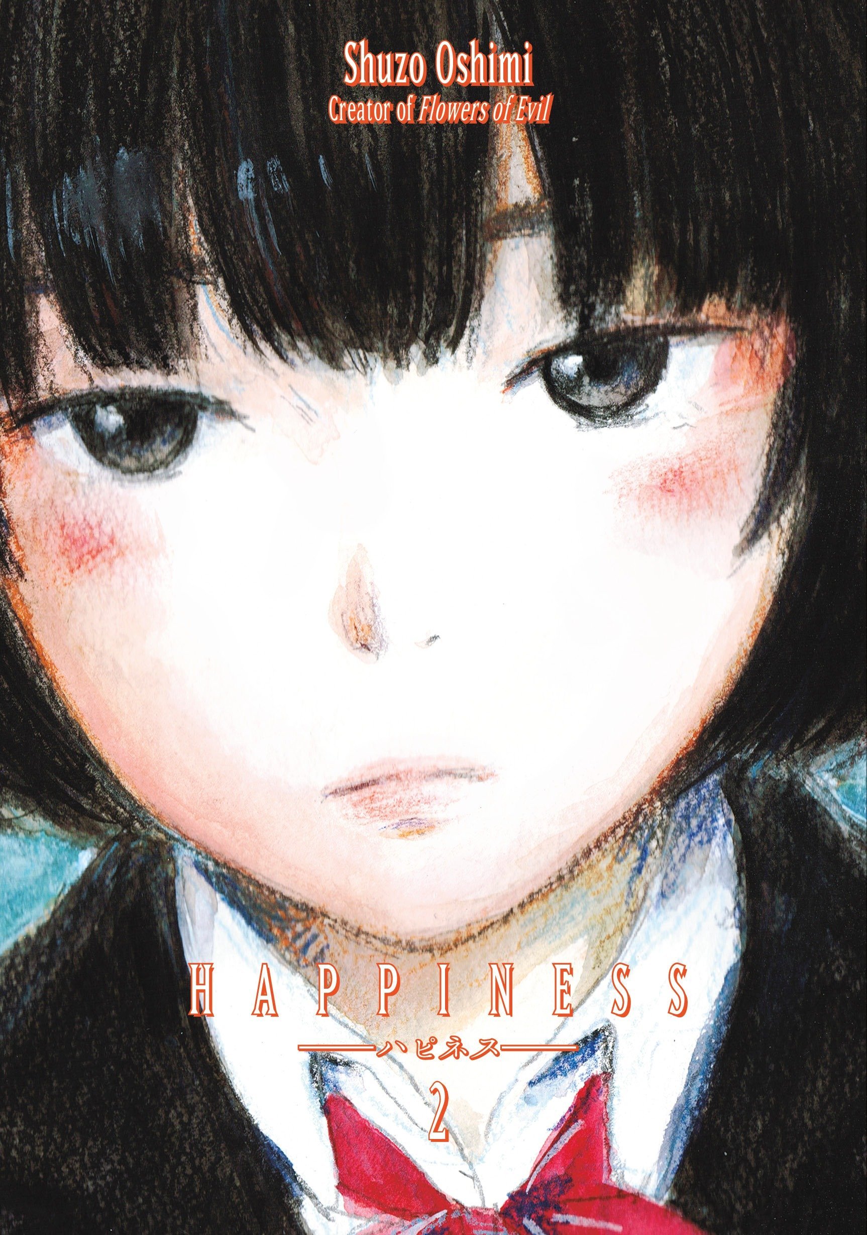 Happiness Manga Volume 2