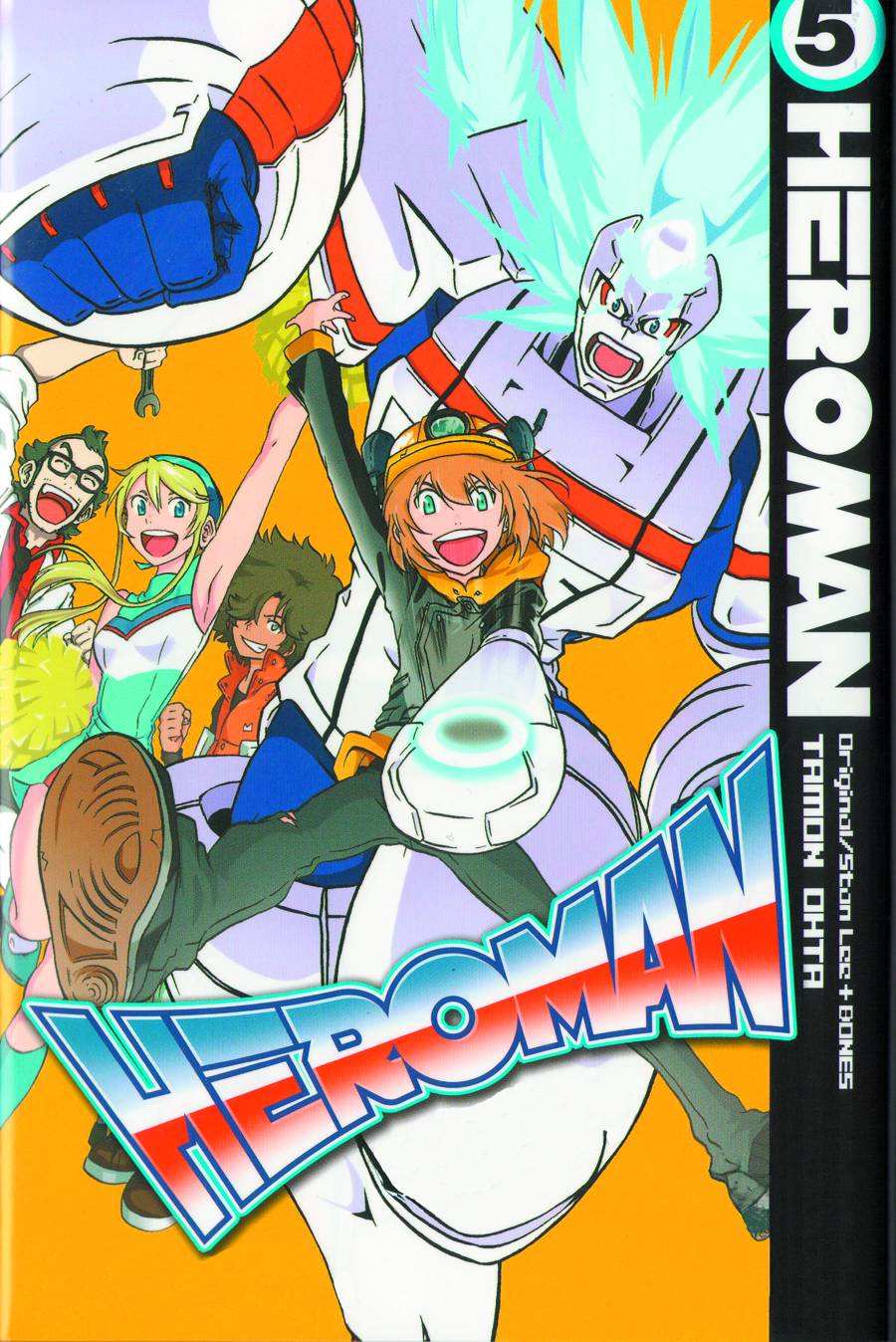 Heroman Manga Volume 5