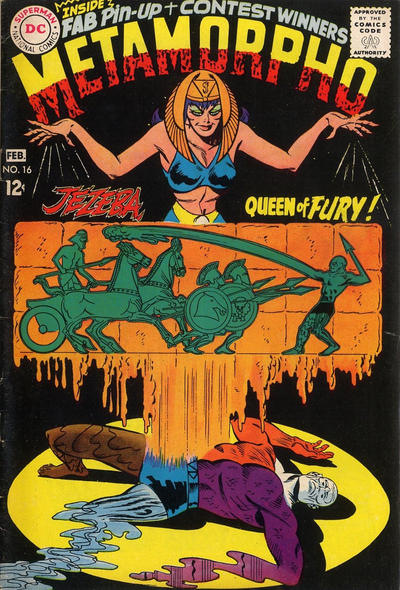 Metamorpho #16-Fine (5.5 – 7)