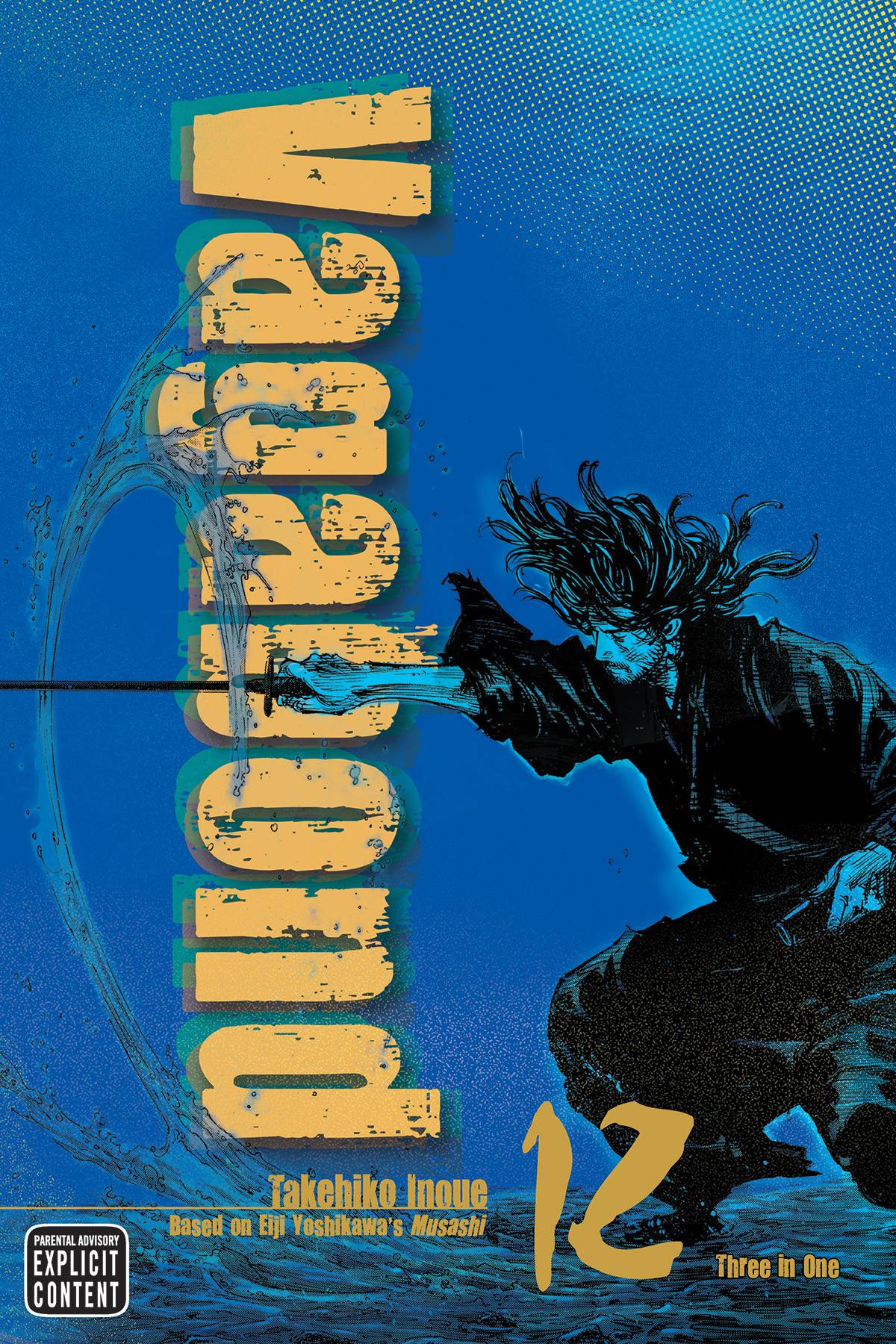 Vagabond Vizbig Edition Manga Volume 12