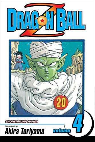 Dragon Ball Z Shonen J Edition Manga Volume 4