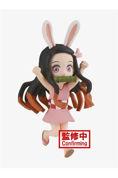 Banpresto Demon Slayer World Collectible Figure Collection 3 Nezuko Kamado Blind Box Pre-Owned