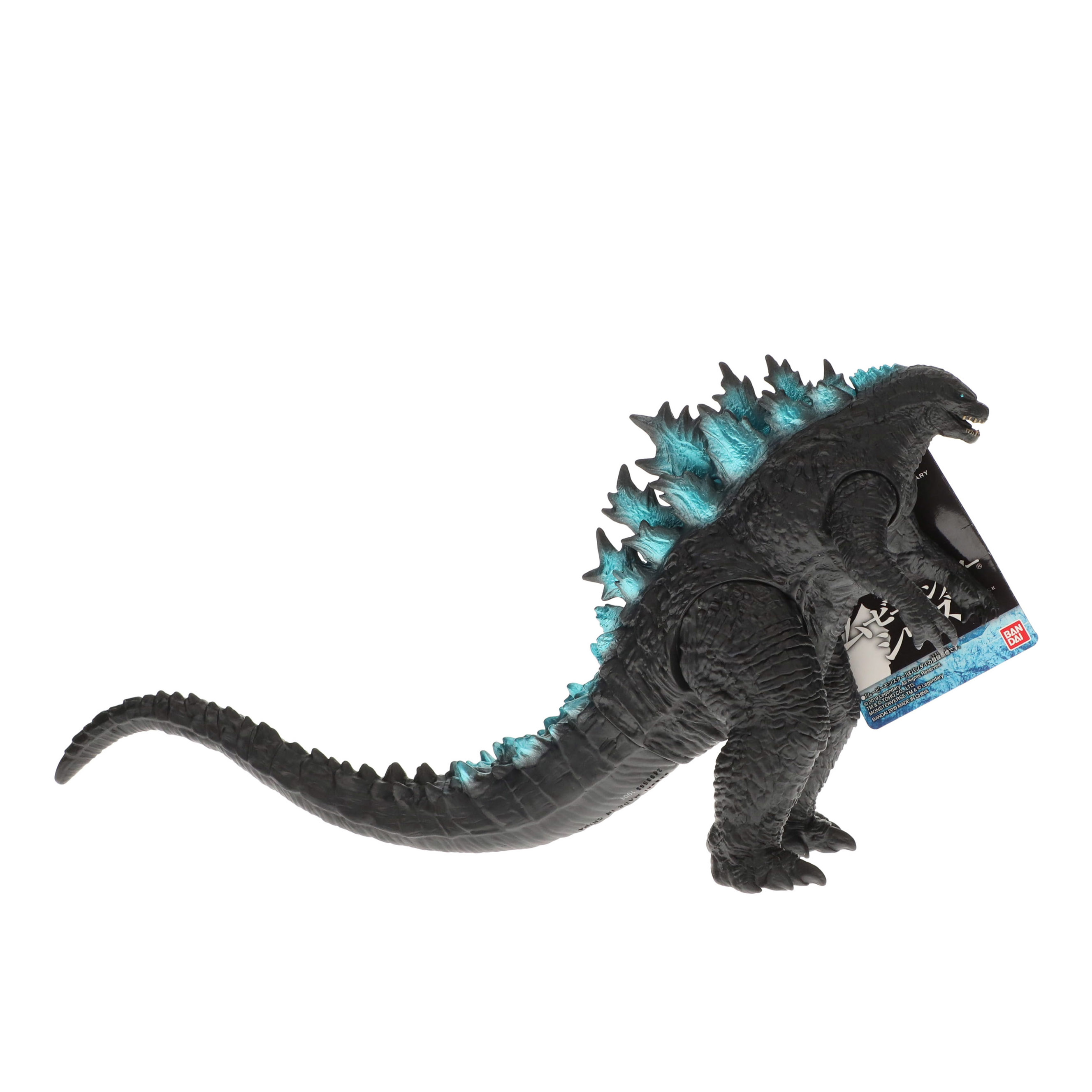 Godzilla 2019 Bandai Movie Monster Series Vinyl Figure