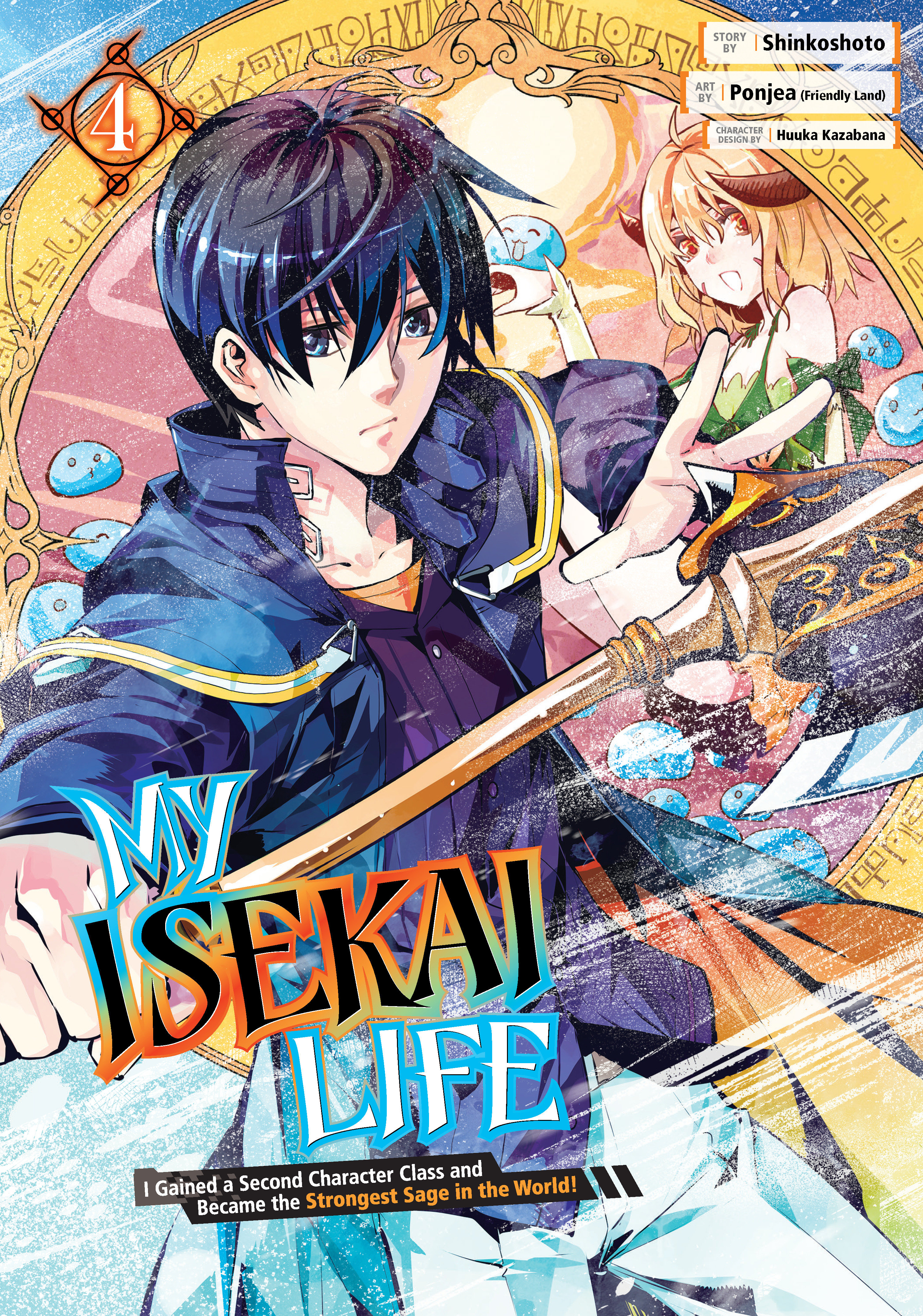 My Isekai Life Manga Volume 4