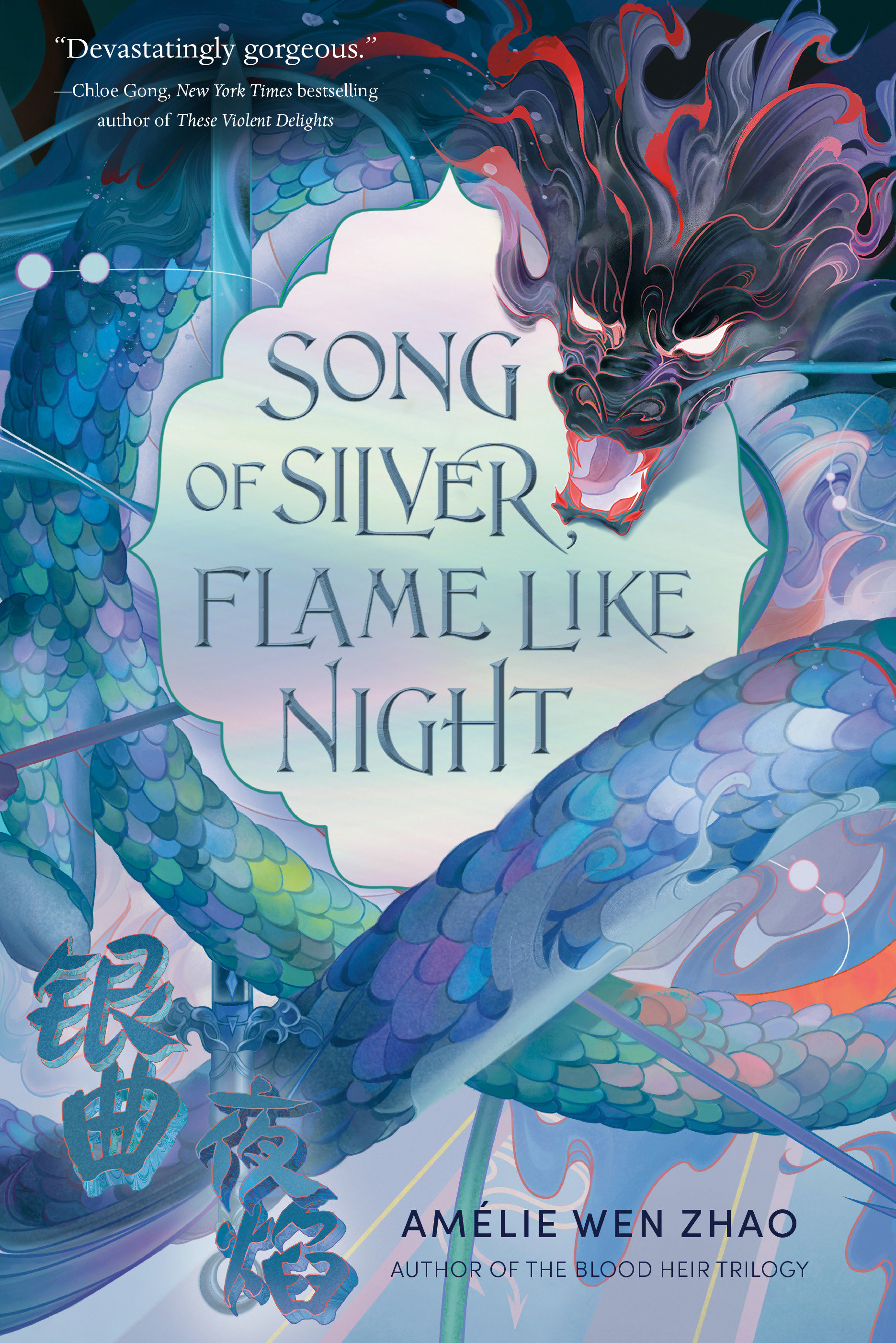 Song Of Silver, Flame Like Night (Hardcover Book)