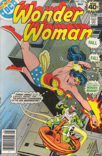 Wonder Woman #255-Fair (1.0 - 1.5)