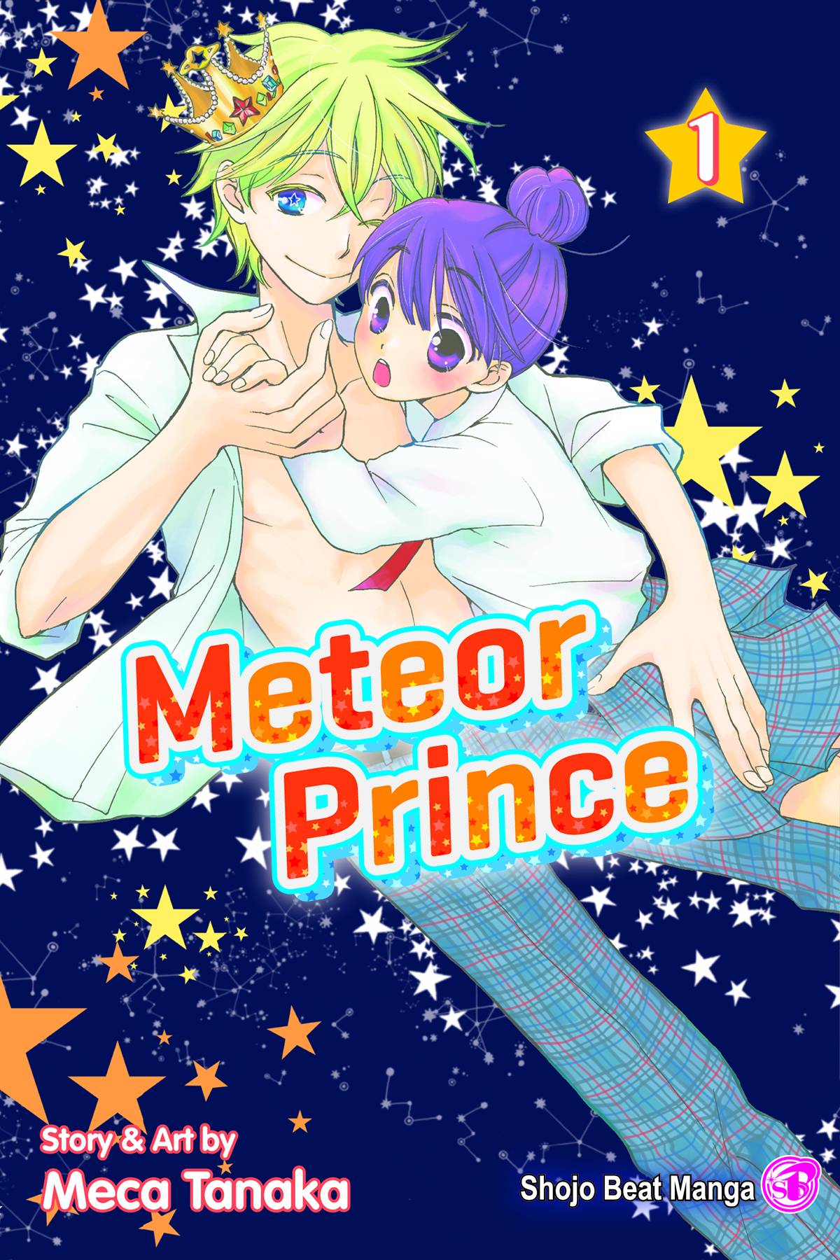 Meteor Prince Manga Volume 1