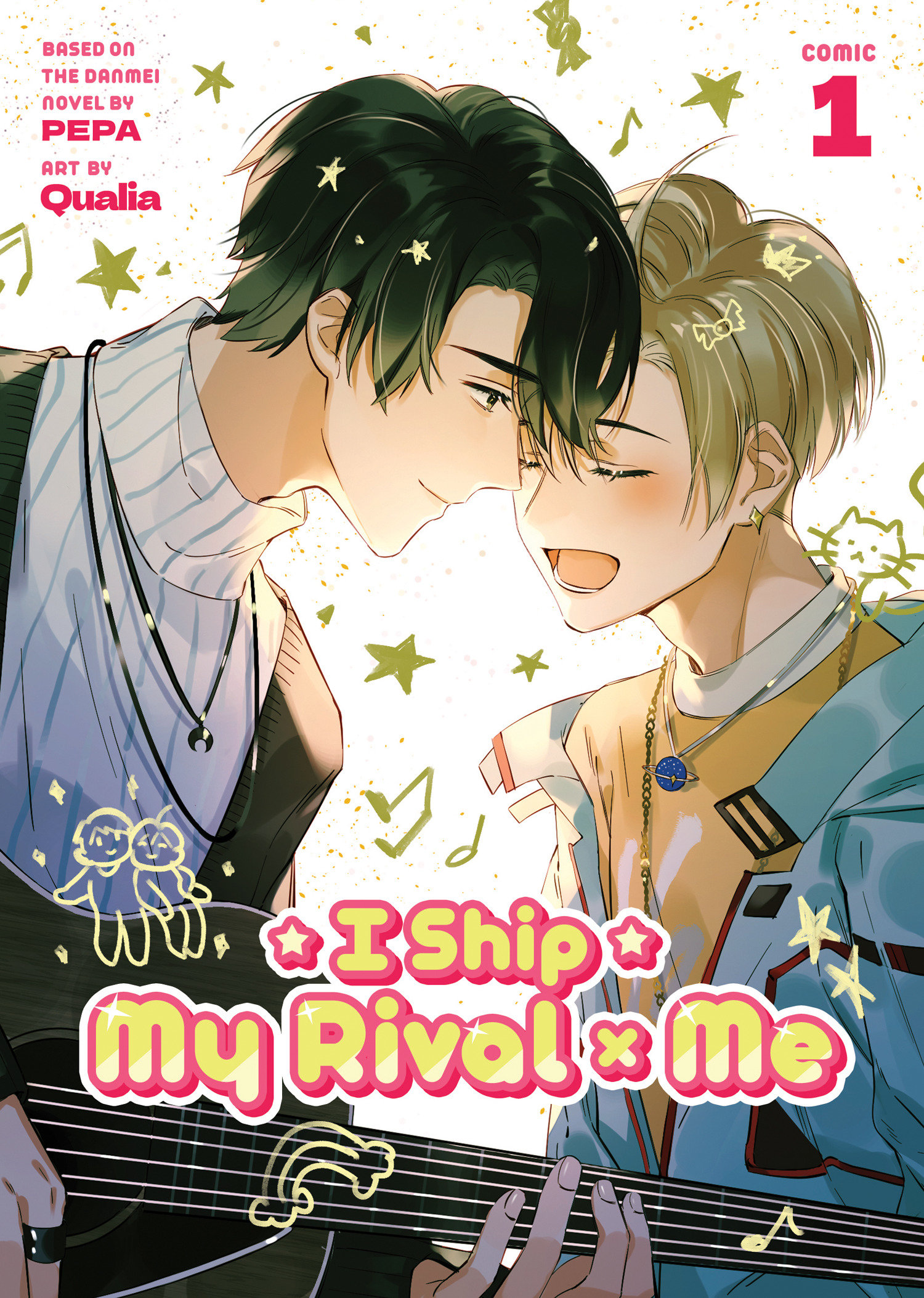 I Ship My Rival X Me Manga Volume 1