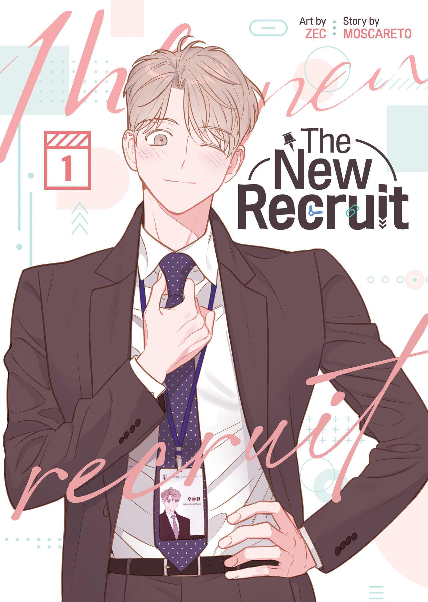 The New Recruit Manga Volume 1