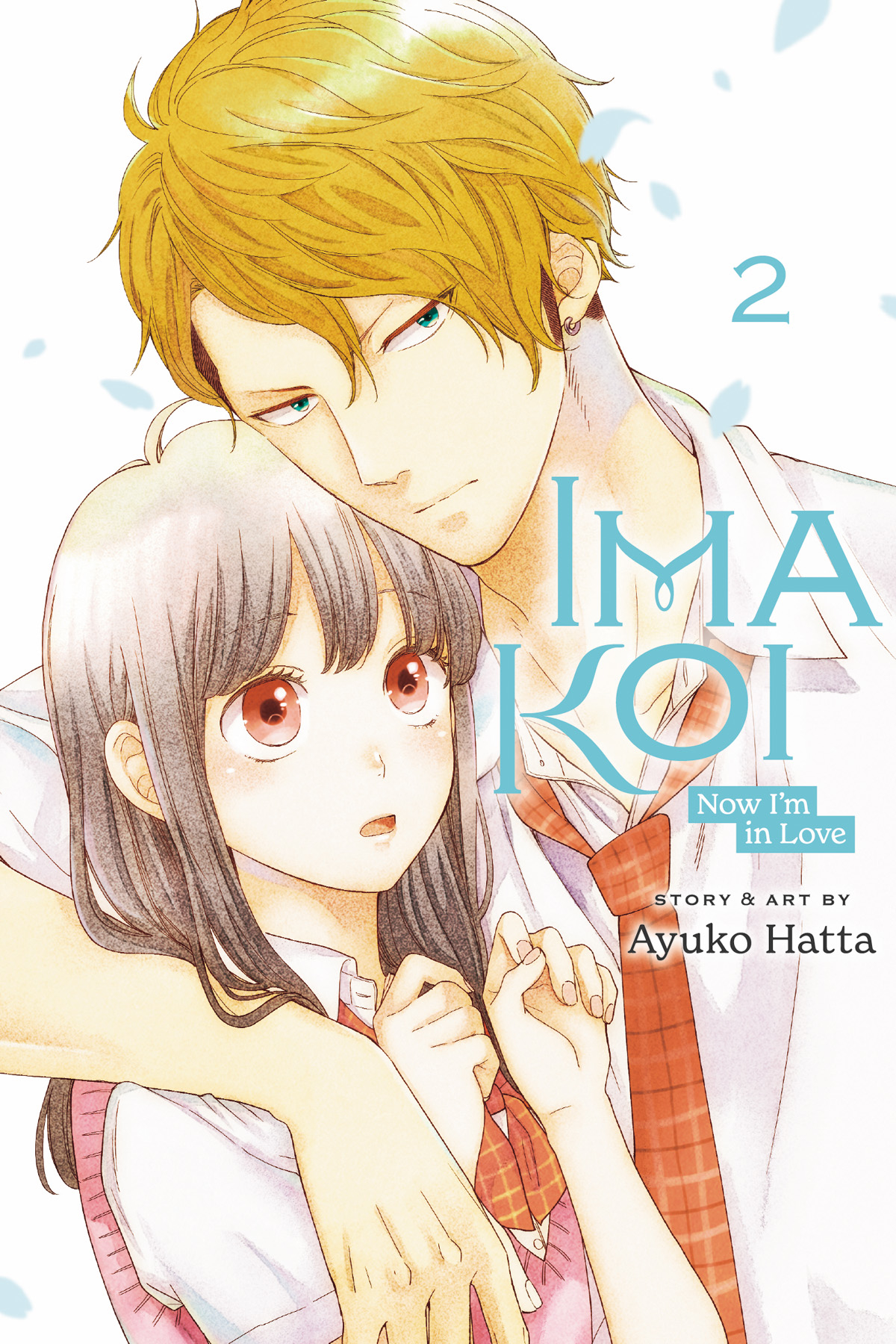 Ima Koi Now Im In Love Manga Volume 2