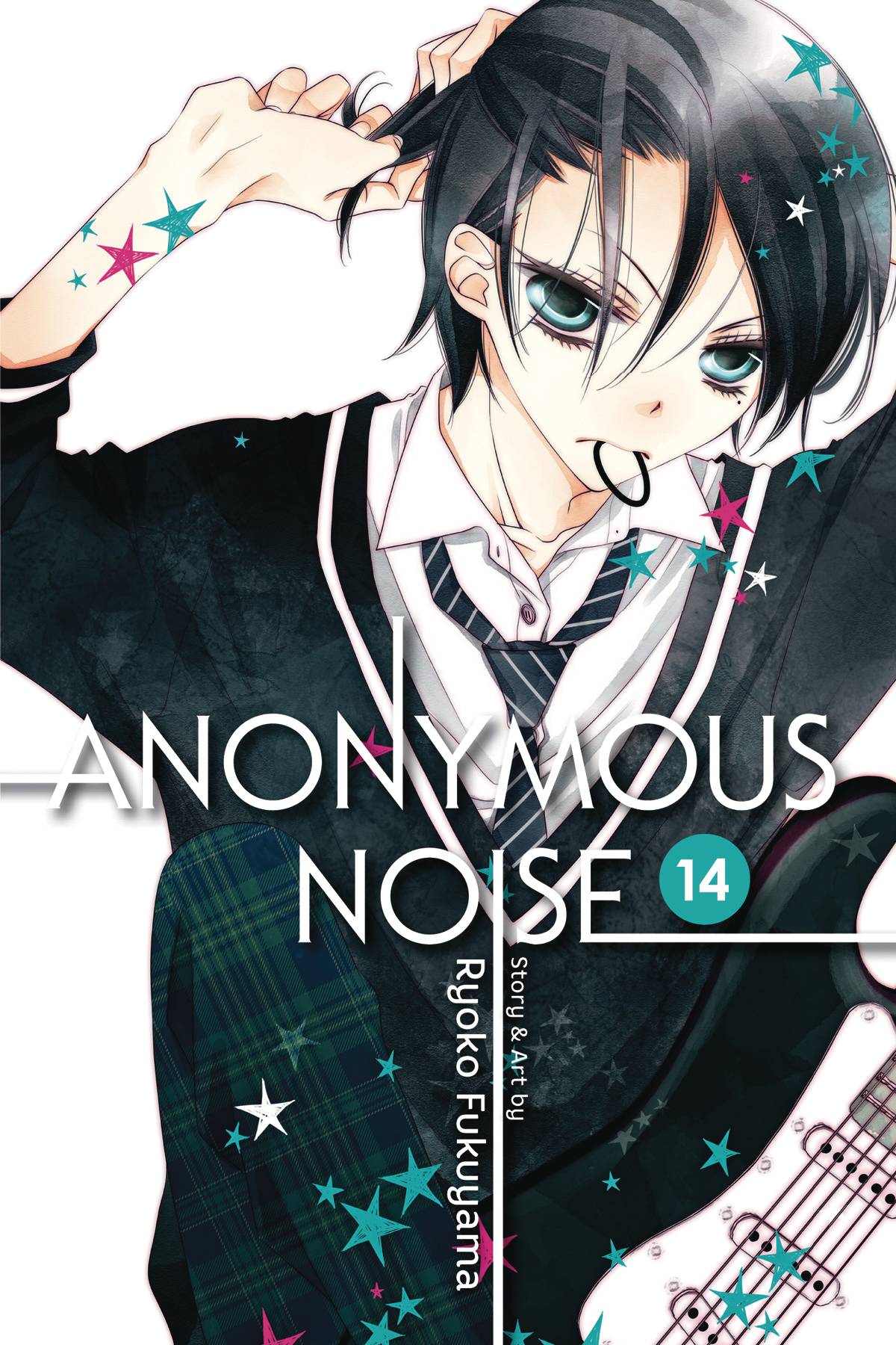 Anonymous Noise | Anime-Planet