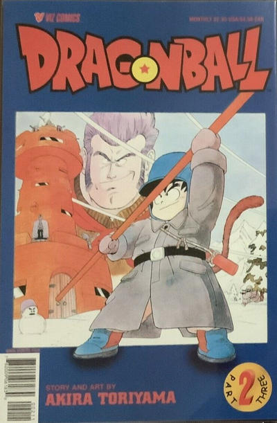 Dragon Ball Part Three #2-Very Good (3.5 – 5)