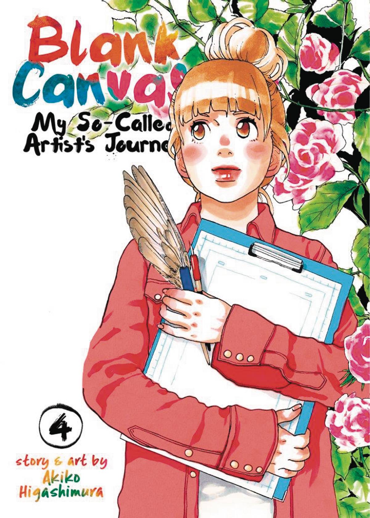 Blank Canvas So Called Artists Journey Manga Volume 4