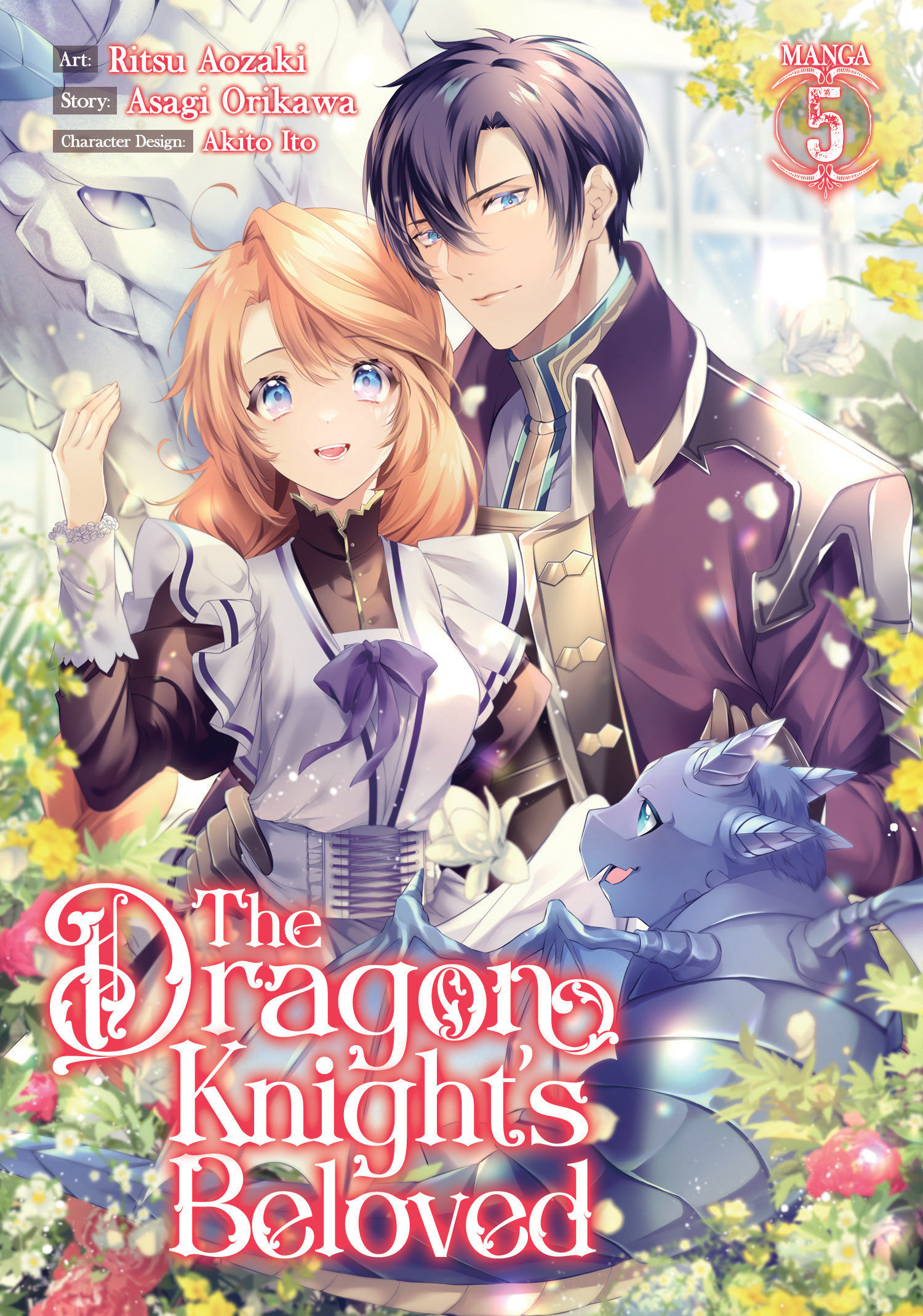Dragon Knights Beloved Manga Volume 5