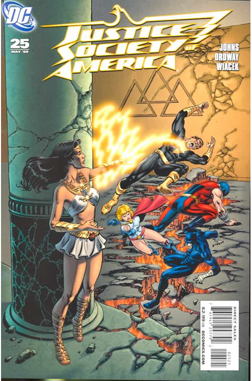 Justice Society of America #25 Variant Edition (2007)