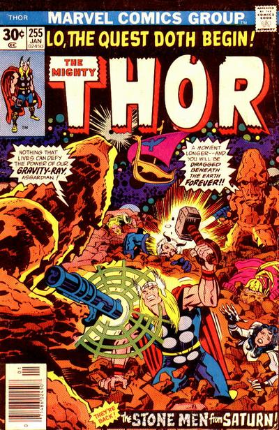 Thor #255 [Regular Edition]-Very Fine (7.5 – 9)