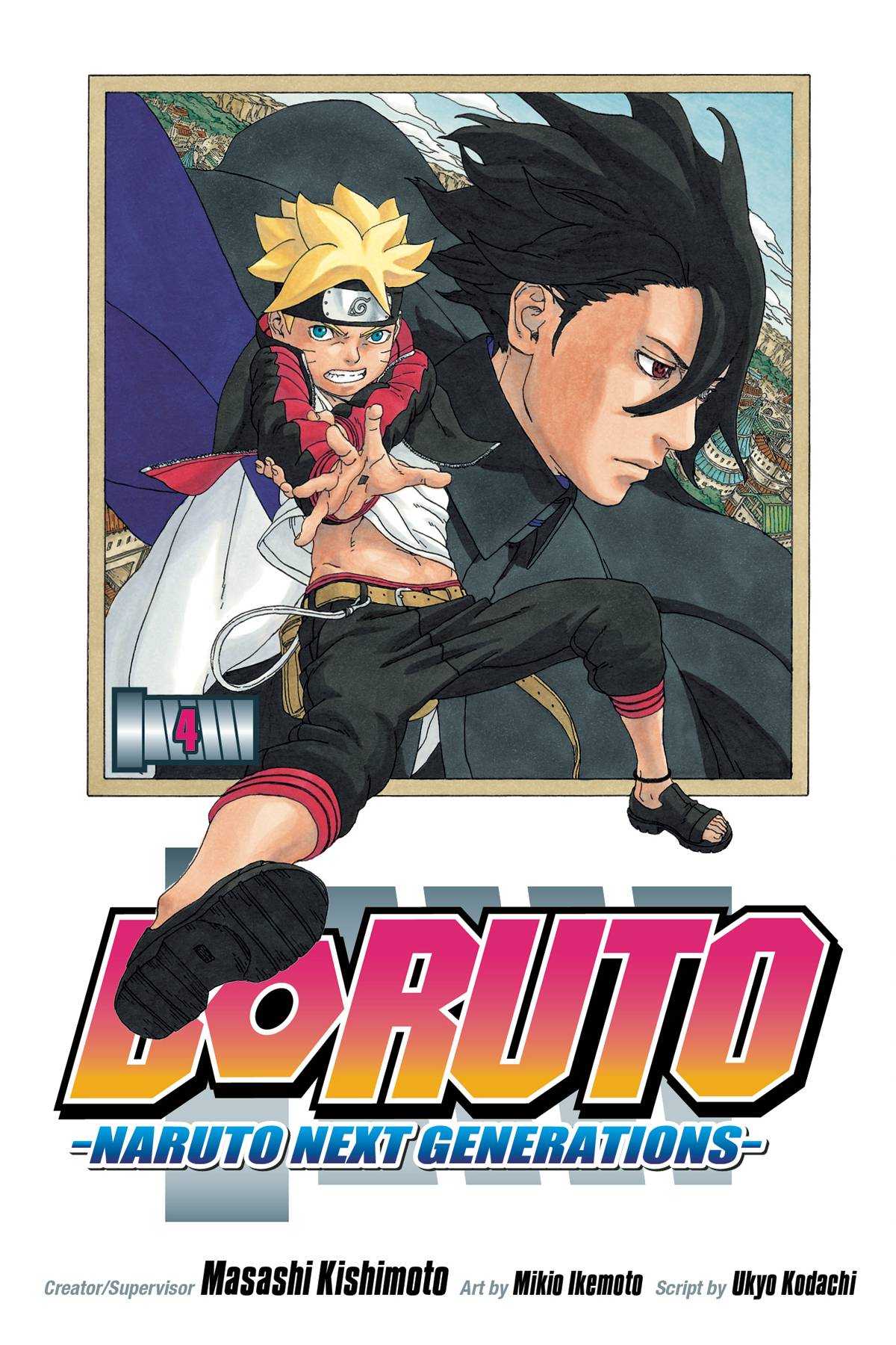 Boruto Manga Volume 4 Naruto Next Generations