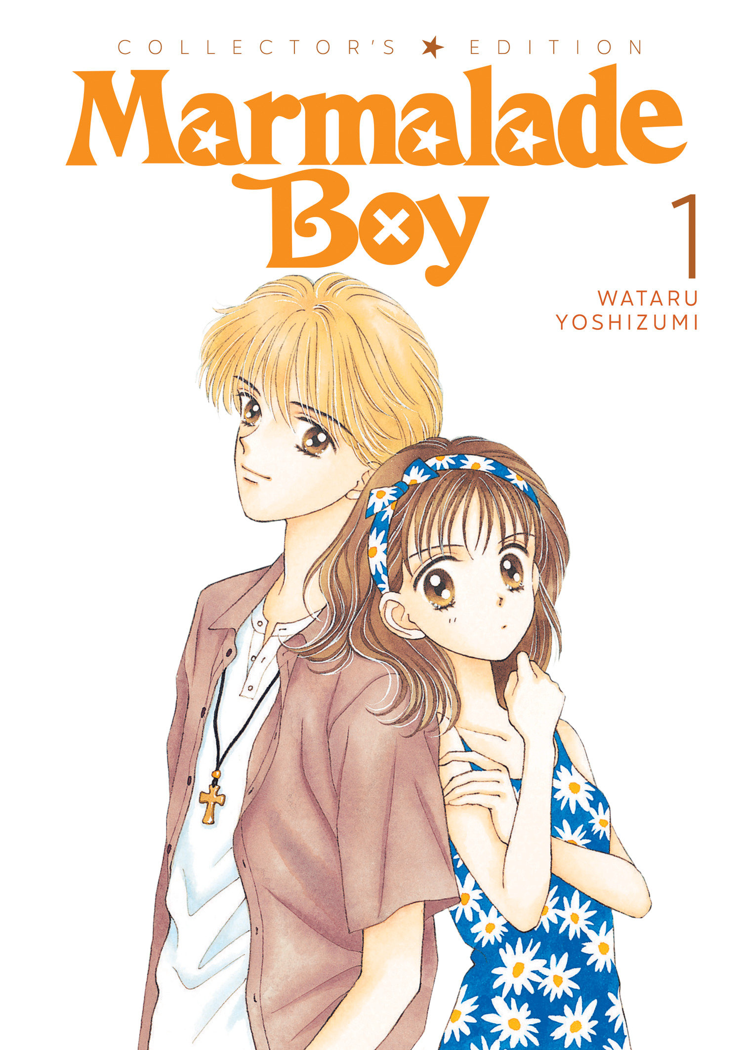 Marmalade Boy Collected Edition Manga Volume 1