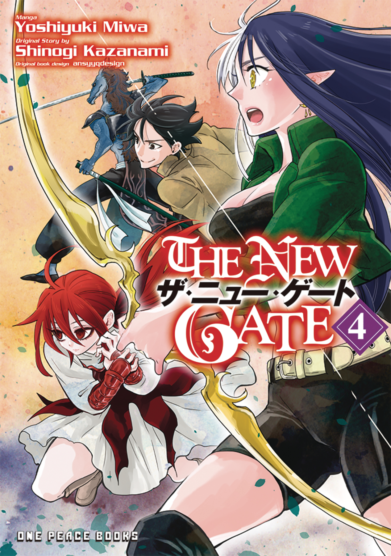 New Gate Manga Volume 4