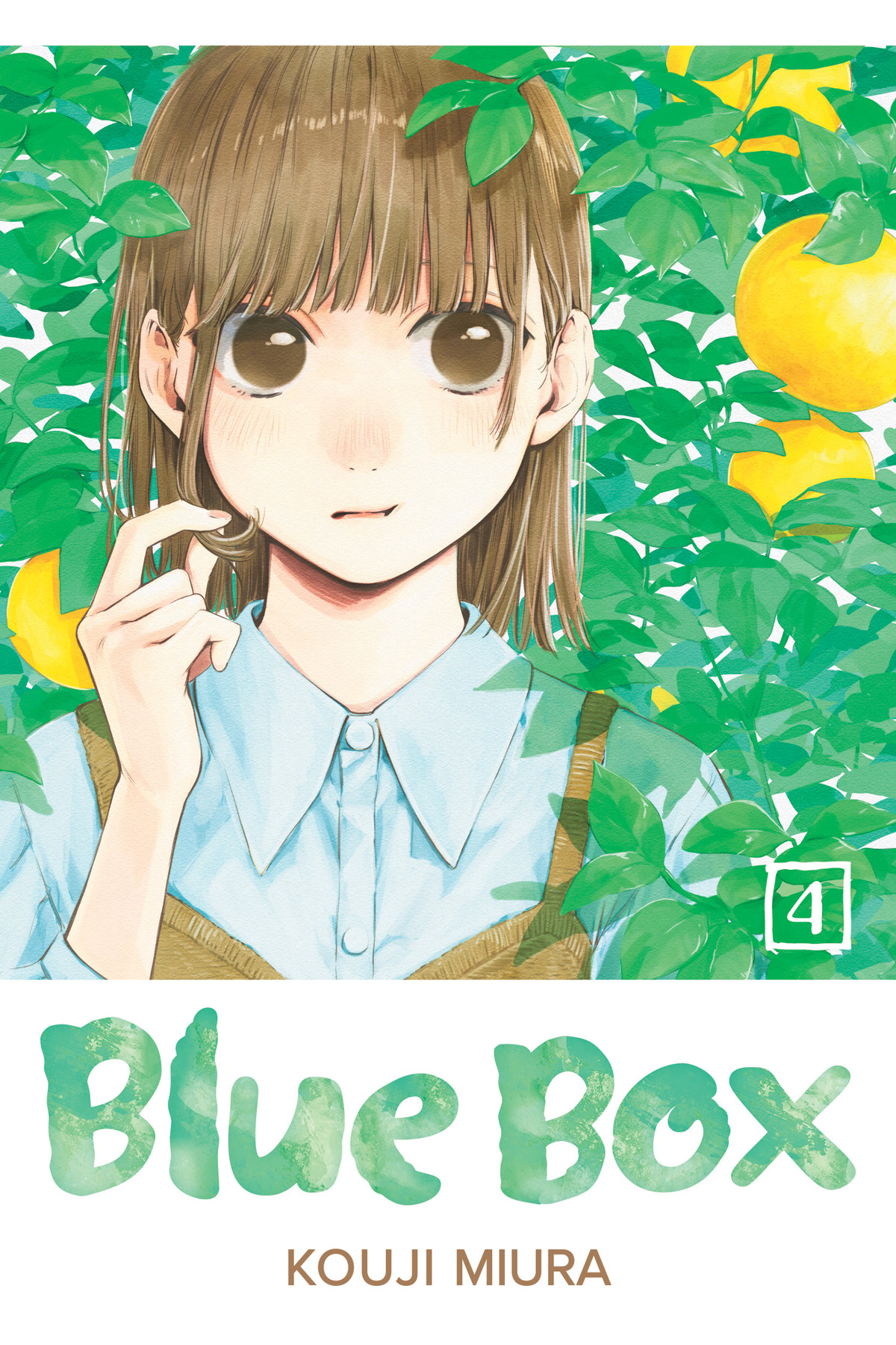 Blue Box Manga Volume 4