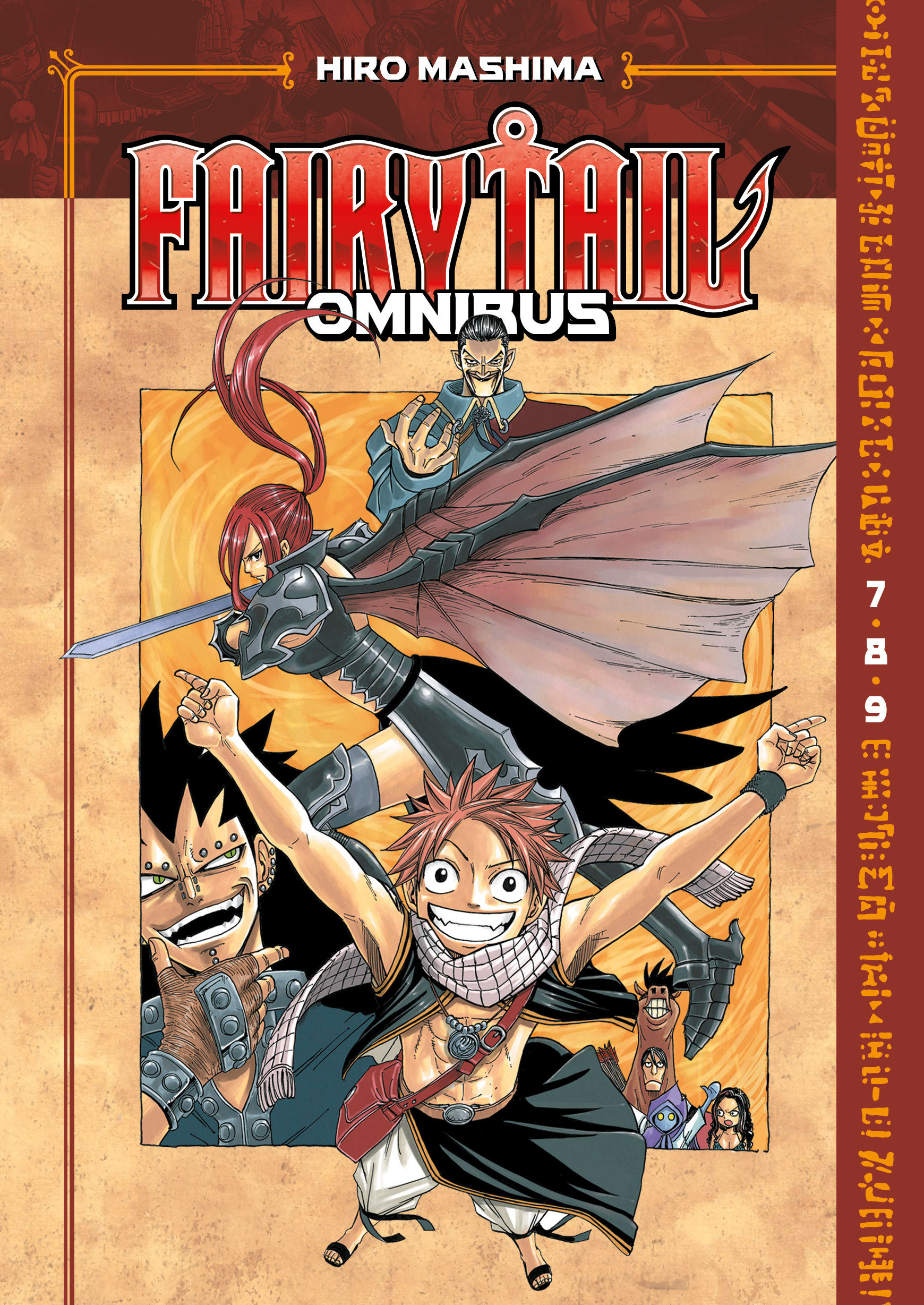 Fairy Tail Omnibus Manga Volume 3 (Volume 7-9)