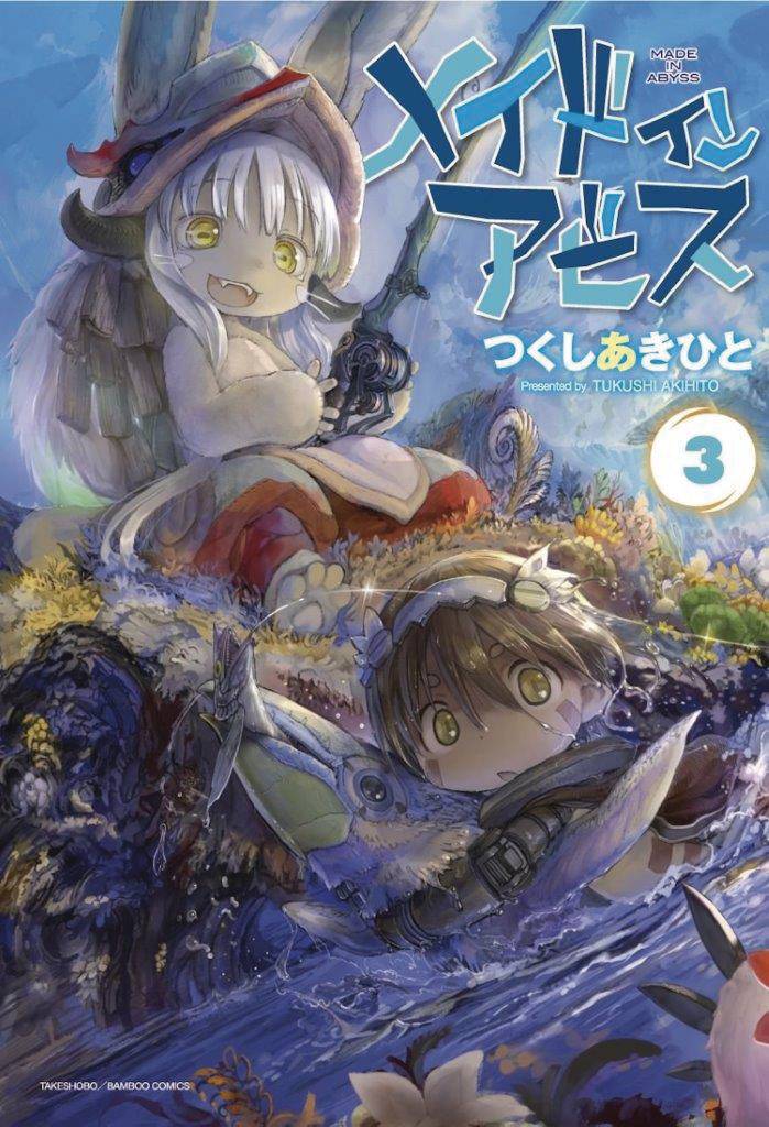 Made in Abyss Manga Volume 3