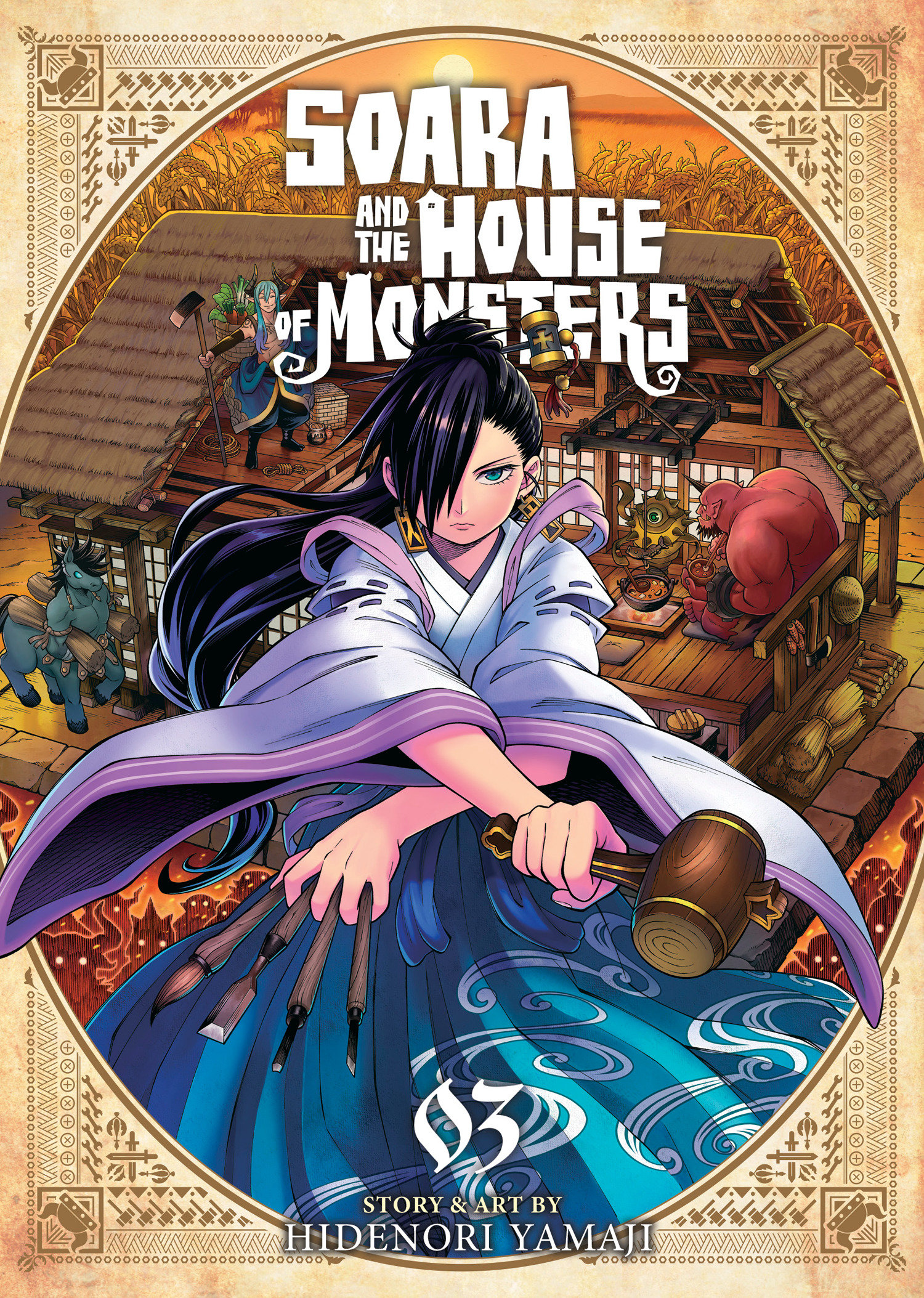 Soara and the House of Monsters Manga Volume 3