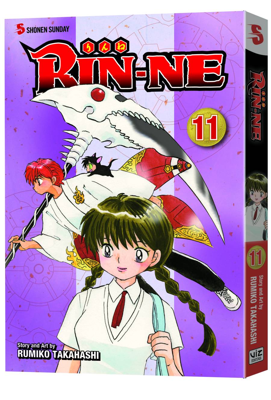 Rin-Ne Manga Volume 11