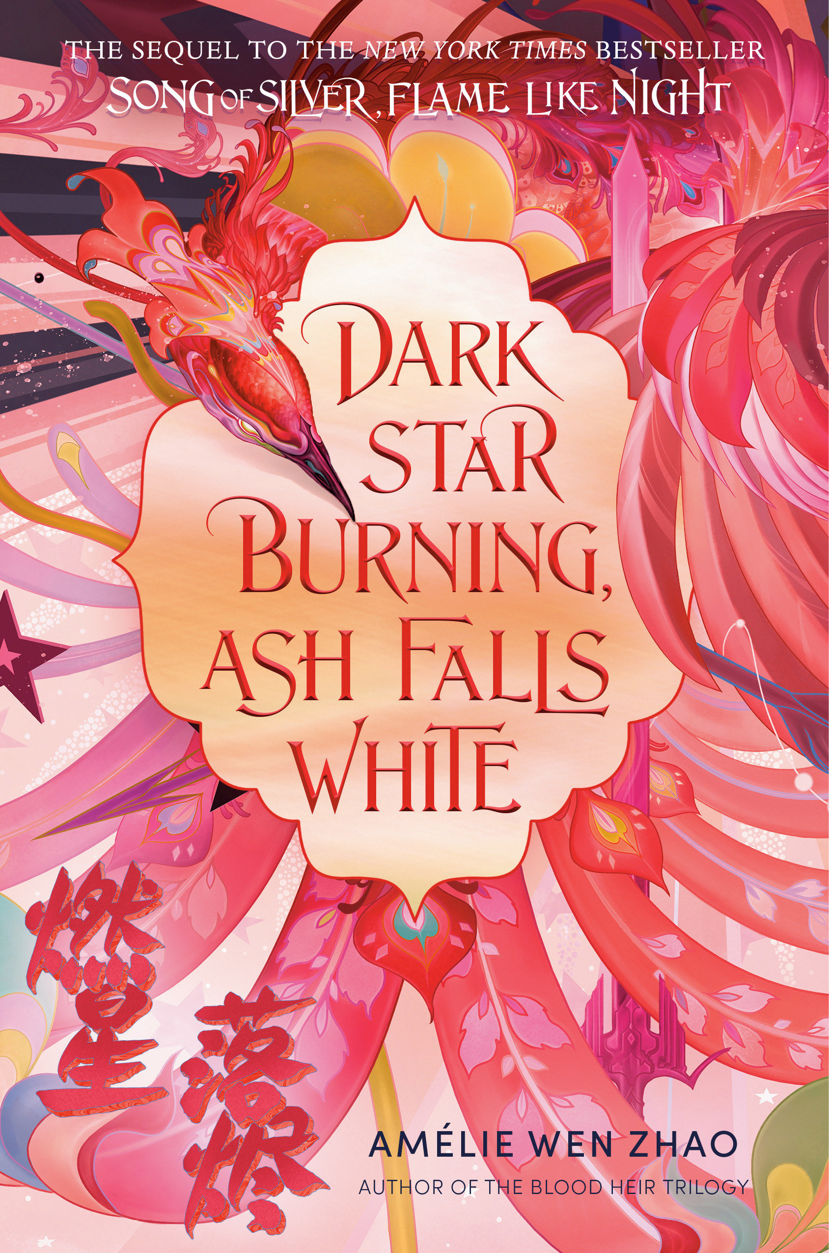 Dark Star Burning, Ash Falls White (Hardcover Book)
