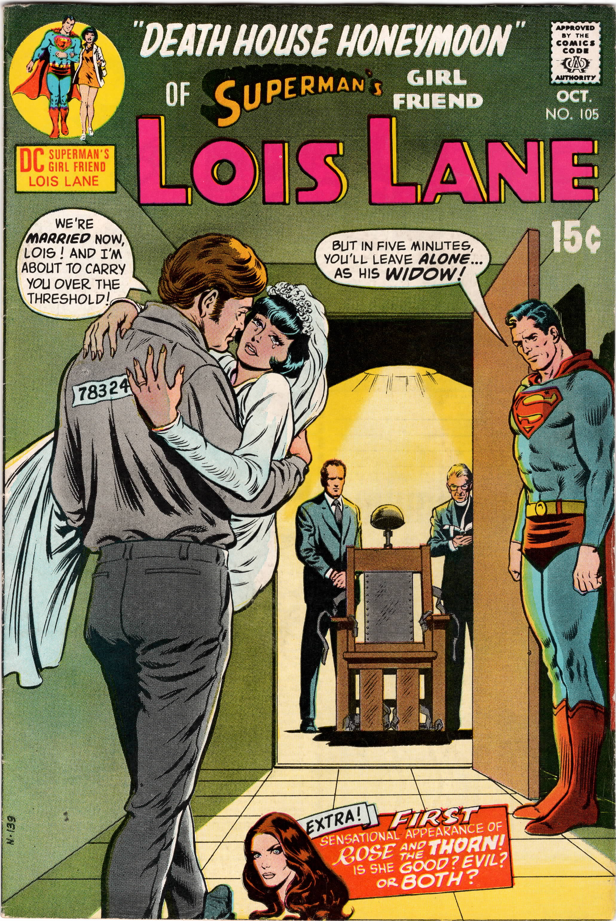 Superman's Girlfriend Lois Lane #105