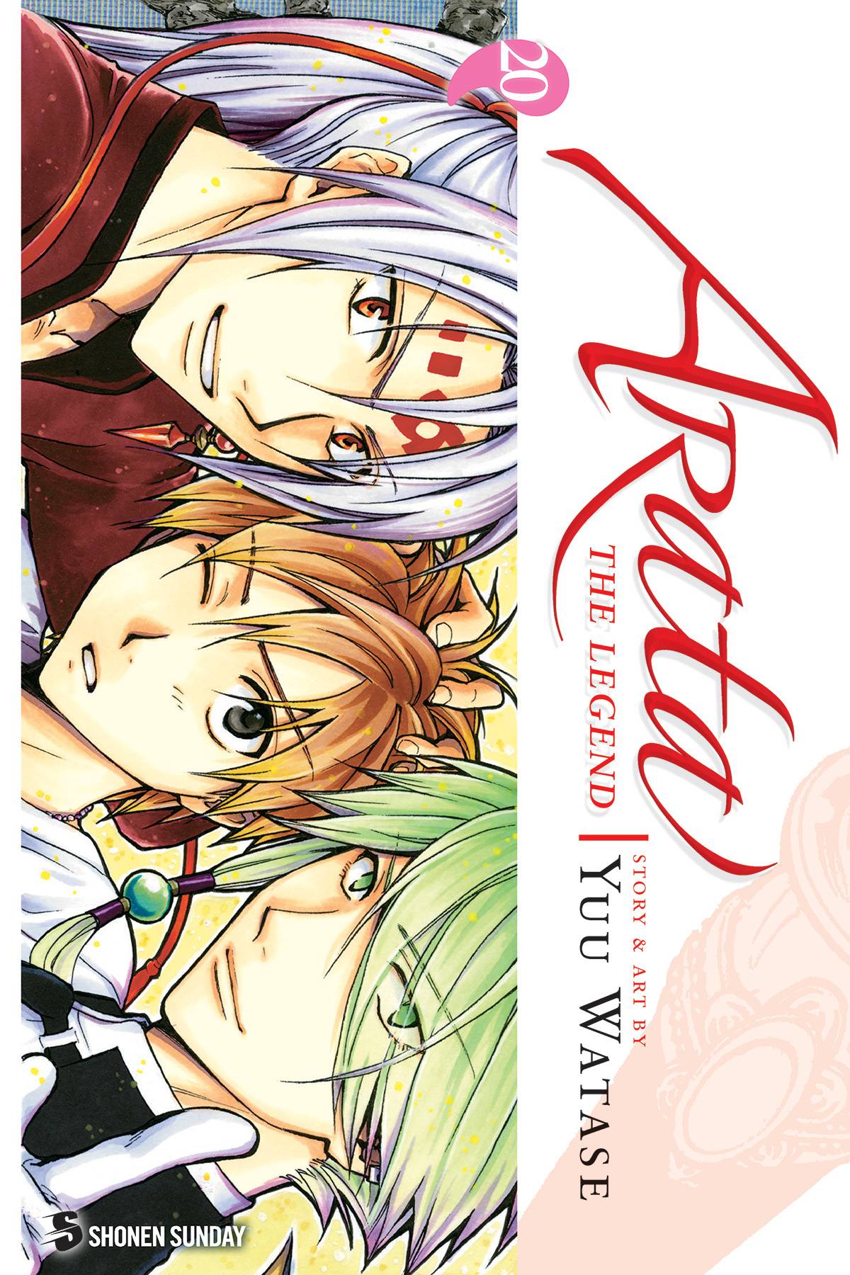Arata the Legend Manga Volume 20