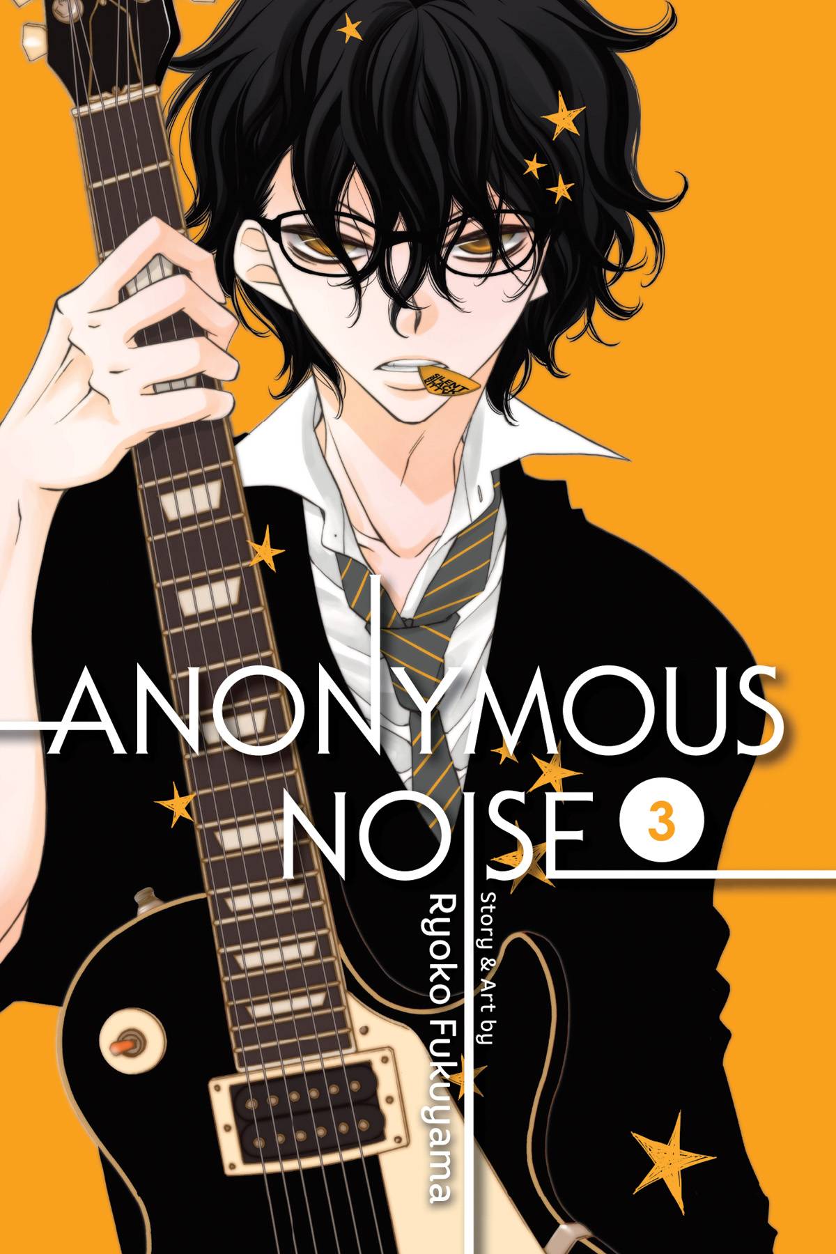 Anonymous Noise Manga Volume 3