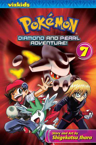 Pokémon Diamond & Pearl Adventure Manga Volume 0