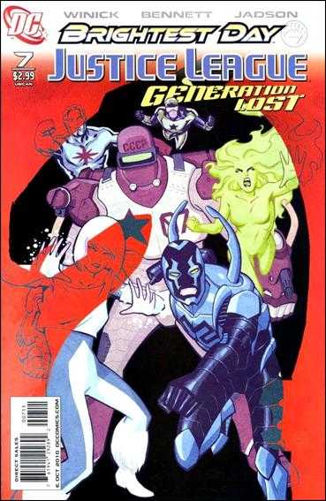 Justice League Generation Lost #7 (Brightest Day)