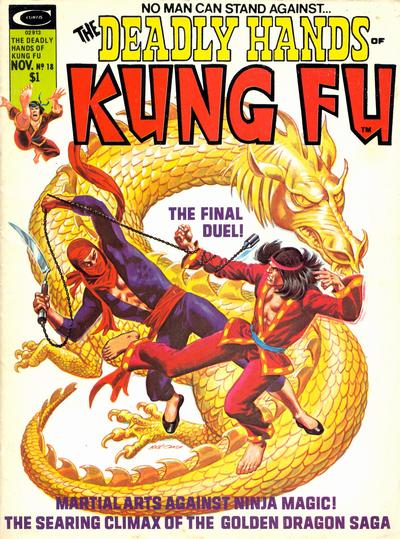 Deadly Hands of Kung Fu #18