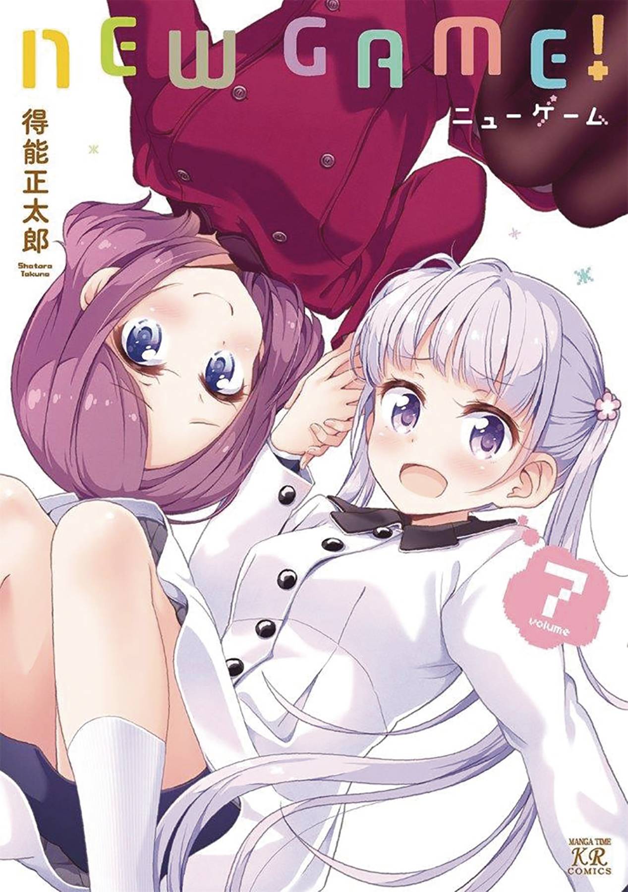 New Game Manga Volume 7