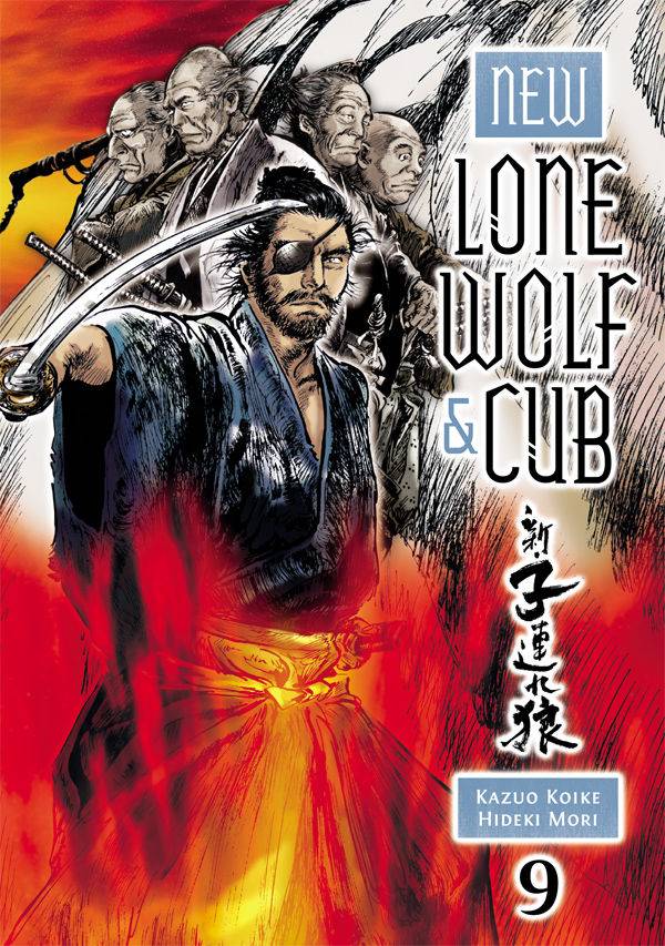 New Lone Wolf And Cub Manga Volume 9