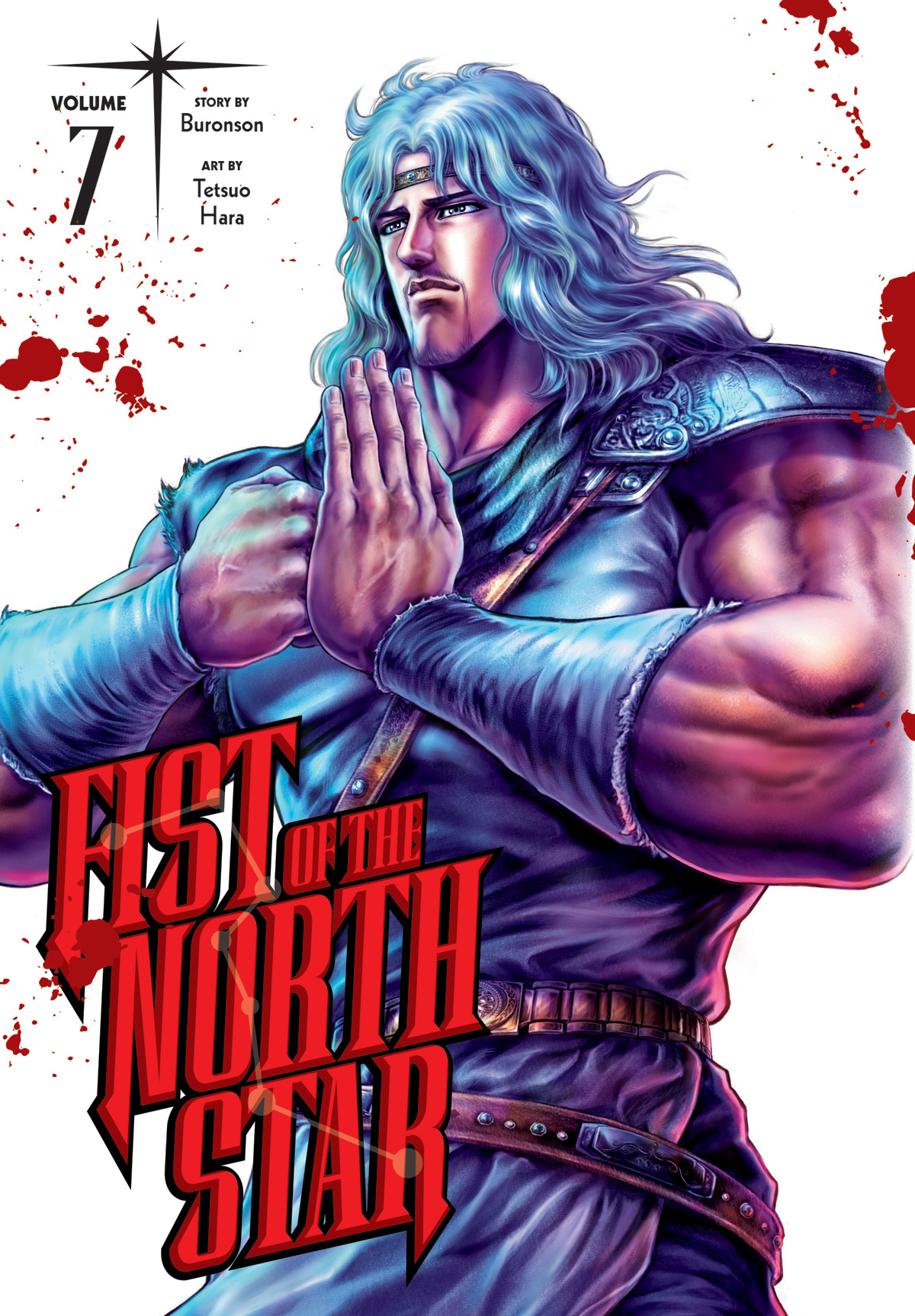 Fist of the North Star Graphic Novel Hardcover Volume 7 (Mature)