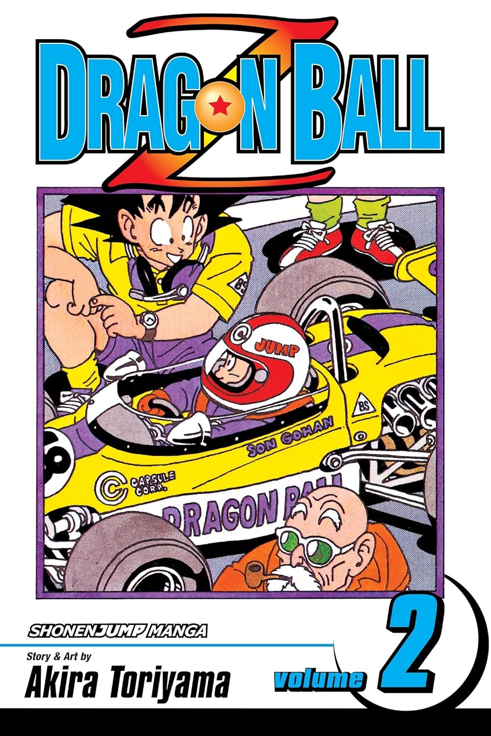 Dragon Ball Z Manga Volume 2 (2024 Printing)