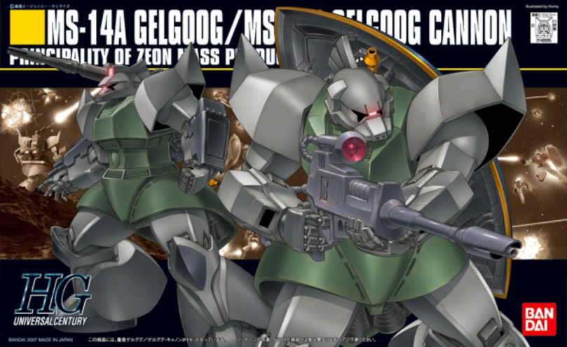 Gundam Hguc Gelgoog Cannon 1/144 Model Kit