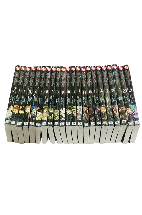 Jujutsu Kaisen Volumes 0-21 Set With Bonus Parts Pre-Owned