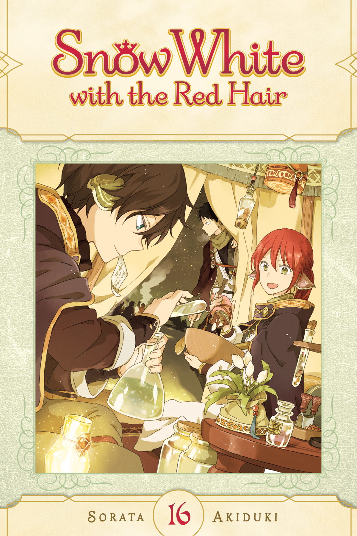 Snow White With The Red Hair Manga Volume 16