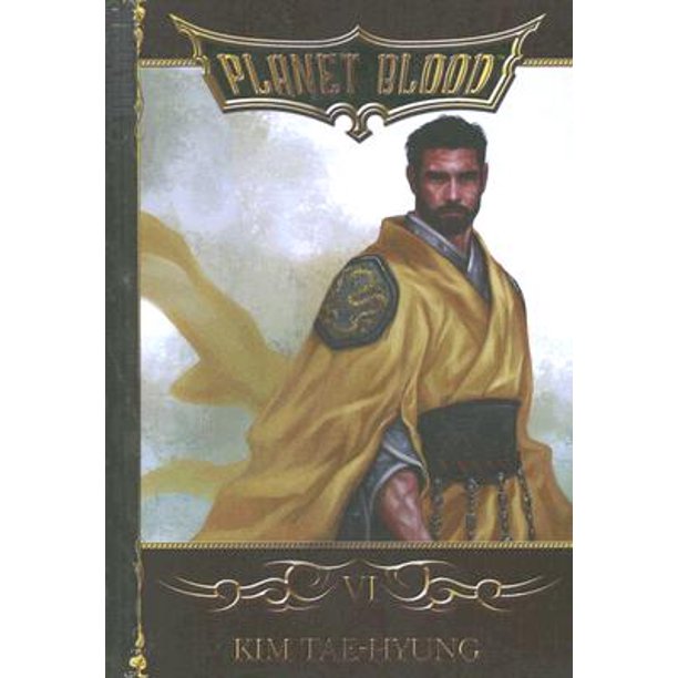 Planet Blood Volume 6