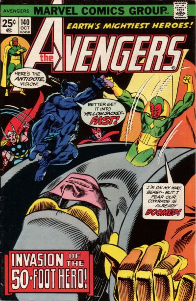Avengers #140 Above Average/Fine (5 - 7)
