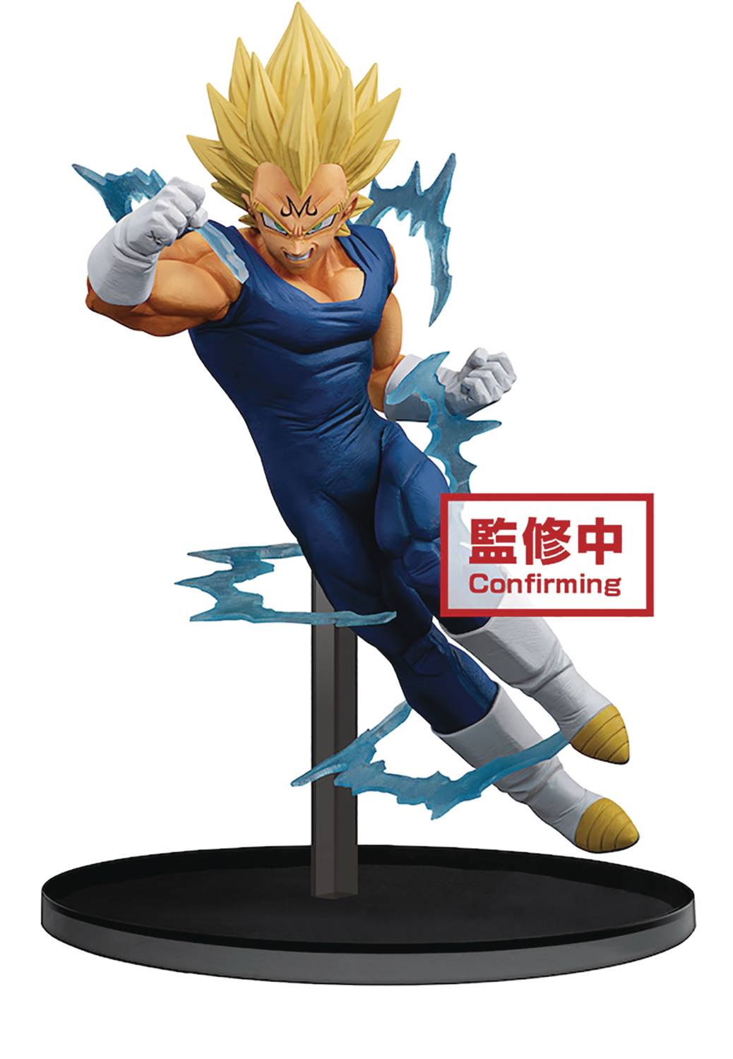 Rare Majin Scouter SSJ2 Vegeta Model Manga Statue - Dragon Ball Z Figure  DBZ