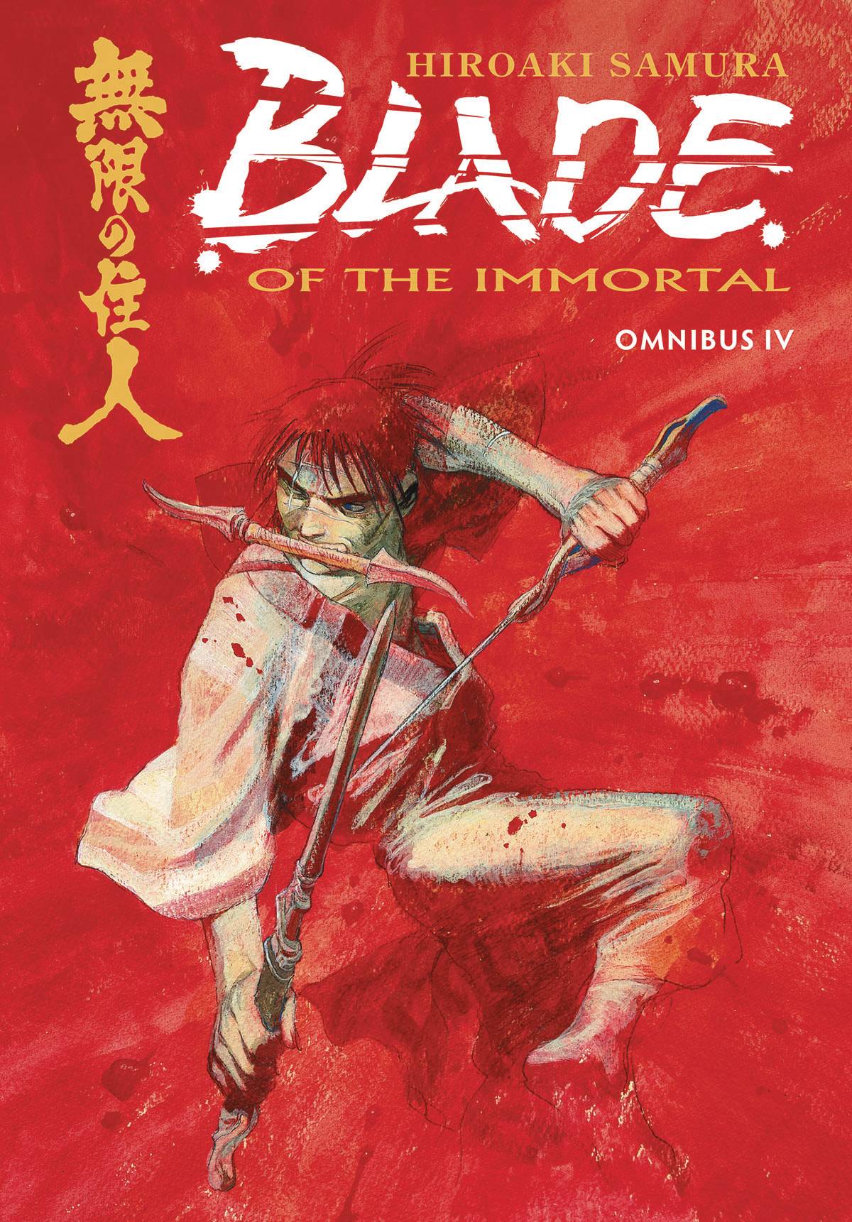 Blade of the Immortal Omnibus Manga Volume 4 (Mature)