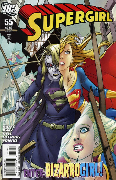 Supergirl #55 (2005)