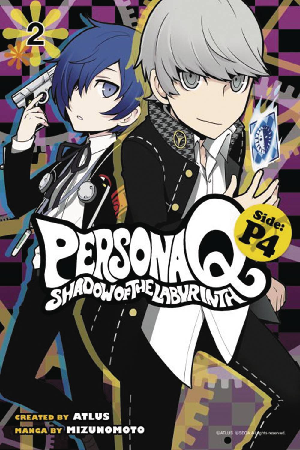 Persona Q Shadow of Labyrinth Side P4 Manga Volume 2