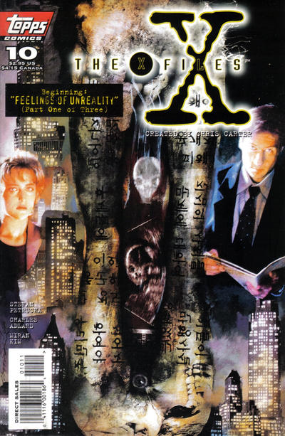 The X-Files #10 [Direct Sales]-Near Mint (9.2 - 9.8)