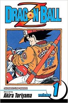 Dragon Ball Z Shonen J Edition Manga Volume 1